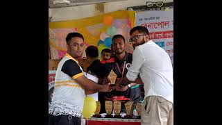 Optilux Blood Donation Familyসামাজিক ও মানবিক কাজে বিশেষ অবদান রাখায় সম্মাননা স্মারক । [upl. by Brunhild]