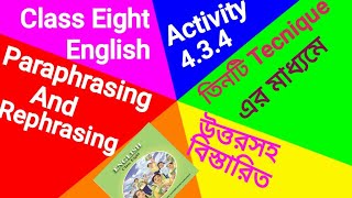 Class 8 EnglishParaphrasing and Rephrasing434 with answer ilearnbd courstika [upl. by Einnaoj]