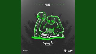 FIRAQ Live Album [upl. by Calvano]