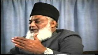 347 Tafseer Surah AlBaqarah By Dr Israr Ahmed [upl. by Halette]