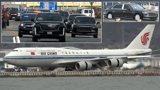 President Xi Jinping arrives in the US crowd runs toward motorcade 🇨🇳 🇺🇸 [upl. by Wynne]