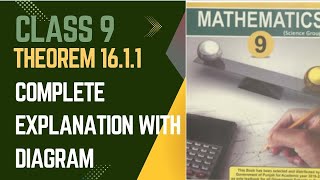 Class 9 MathematicsTheorem 1614 Complete Explanation with diagram [upl. by Jeramey]