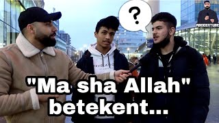 Kunnen de moslims in Nederland de bekende islamitische woorden vertalen [upl. by Ylrac]