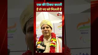 Rahul Kaswan की भाजपा से नाराजगी पर बोले Devendra Jhajharia  Lok Sabha Elections 2024  BJP [upl. by Nayk]