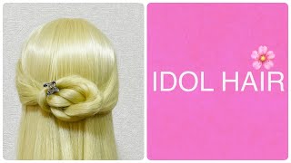 Mini Hairclip Accessories Hairstyle 1 week Idol Hair Thursday ミニヘアクリップ 即席ハーフアップ ヘアアレンジ [upl. by Grove]