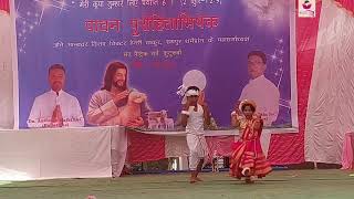 Dongri ma reCG song DancePriestly ordination Cultural programKuturwa Korba [upl. by Ruzich]