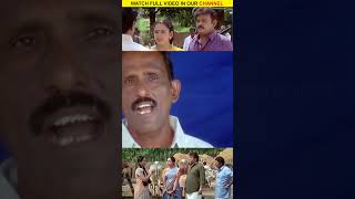 Neenge yenge veena seramam padreenge Watch full video👆Chokka Thangam  Vijayakanth  Shorts [upl. by Lanae]