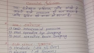 what is mannitol infusion  menitol pharmaciststudent ophthalkripa medicalnotes [upl. by Baron]