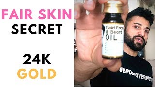 24K GOLD SKIN  how to get FAIR glowing skin tips for MEN in HINDI [upl. by Llenej865]