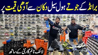 Biggest Sale on Branded Shoes  Imported Shoes  Sneakers Jordan Nike  Brands Exclusive [upl. by Daisey649]