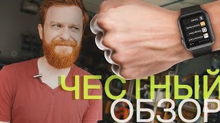 Честный обзор Apple Watch 2 месяца спустя [upl. by Eddy]