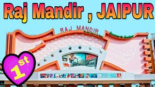 Raj Mandir Cinema Hall of Jaipur  Raj Mandir Top Ranking in Asia [upl. by Kostman]