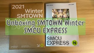 Unboxing 💚 2021 Winter SMTOWN SMCU Express Album NCT Daytime Ver [upl. by Aihtniroc831]