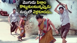 Wife amp Husband Fight  మొగుడు పెళ్ళాం గొడవ మధ్యలో వెళితే  2018 Comedy [upl. by Aniaj]