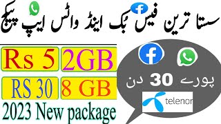 telenor monthly Whatsapp package Telenor monthly Facebook packageTelenor Whatsapp Facebook offer [upl. by Gemoets366]