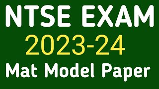 NTSE EXAM Paper 202324 Mat  NTSE Model Paper  Yogita Online Classes [upl. by Suitangi]