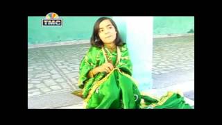 Punjabi Sufi Song  Chirag jagawangi  Ali Da Malang  Baby Sanjana  TMC [upl. by Oisangi]