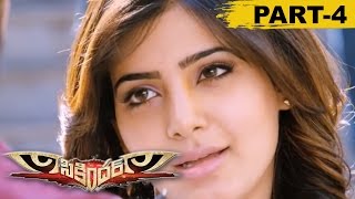 Sikandar Anjaan Full Movie Part 4  Surya Samantha Vidyuth Jamawal [upl. by Adnowal23]