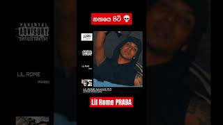 නහයෙ පිටි lilrome praba sinhalarap freestylerap slhiphopofficial oldrap slrap underratedrap [upl. by Otrebor171]