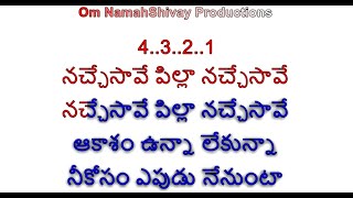 Nachesave Pilla Nachesave Karaoke With Lyrics Telugu  Mechanic  Mani SaiRekha Sid Sriram Muni [upl. by Neill]