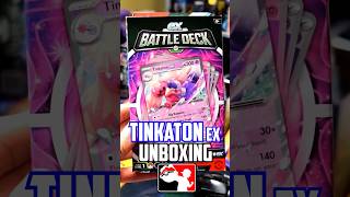 Tinkaton ex Battle Deck Unboxing pokemontcg [upl. by Sparkie]