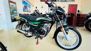 2024 New Honda CD 110 Dream Deluxe Bs6 Phase 2 Model Review Price Mileage Features New Update😱 [upl. by Saleem]