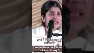 how to raise the vibration of moneybkshiwanididibkmotivetionshortsvideo [upl. by Rianon]