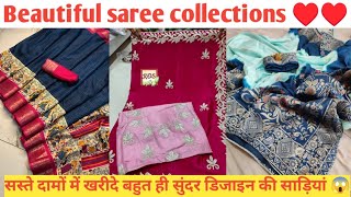 latest beautiful saree collection ♥️ Saree designs 2024  New saree designs saree [upl. by Inverson]