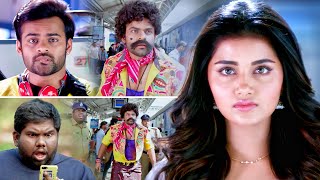 Supreme Khiladi 2 Movie Scenes  Sai Dharam Tej  Anupama  Aditya Dumdaar Dubbed Movies [upl. by Annirak]