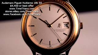 Audemars Piguet Huitieme 14593SA Rare Automatic AP 21232124 [upl. by Ecinehs]