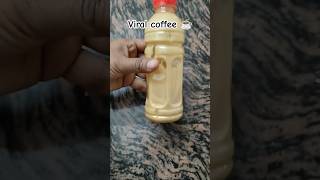 bottle वाली viral coffee cafe style coffee at home shorts viralrecipe viralcoffee diveasyfood [upl. by Marigold771]