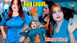 Shareekan Nu Agg Lagdi Rimal Ali Shah New Hot Mujra Song Abrar Ul Haq 2025 [upl. by Tish]