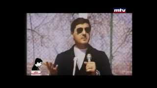 President Bachir Gemayel  Message to the Syrian Regime [upl. by Prouty113]