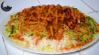 Quick and easy Singaporean Rice Recipe  Eid Recipe 2021  Singaporean rice recipe by foodentia [upl. by Pepe91]