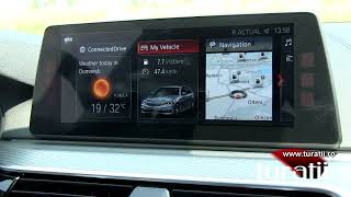 BMW 530d xDrive Touring explicit video 3 of 5 [upl. by Odysseus2]