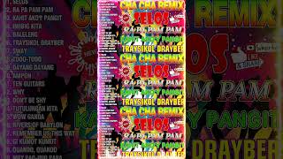 🔓NEW 💞SELOS💞NONSTOP CHA CHA REMIX 2024✳️BAGONG VIRAL DISCO REMIX 2024🌟🌟🌟 [upl. by Edmanda5]