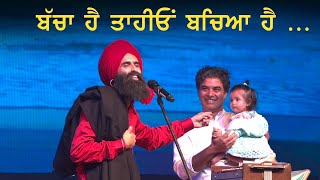 Kanwar Grewal Live show  Best Moments [upl. by Aeneus]