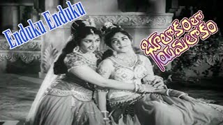 Bhulokamlo Yamalokam Telugu Movie Songs  Enduku Enduku Song  Kantha Rao  Rajshree [upl. by Ricardama972]