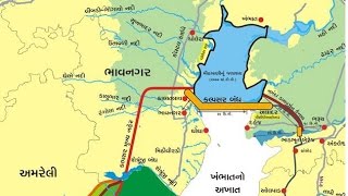 Kalpasar Dam Project Gujarat  Larjest Dam Project In the World [upl. by Donnie216]