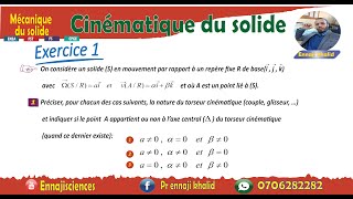 Cinématique du solide Torseur cinématique Exercice 1 [upl. by Aihsakal]