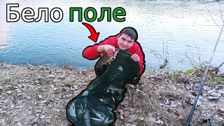 Струмски скобари на ПЛУВКА и ТРОХА през зимата Риболов при с Бело поле FLOAT fishing for NASE [upl. by Lustick]