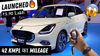 2024 NEW MARUTI SUZUKI SWIFT HYBRID 😍 42 KMPL MILEAGE 🤩 ALL DETAILS [upl. by Peltier608]