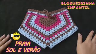 SHORT DE CROCHÊ BLOGUEIRINHA INFANTIL [upl. by Naji580]