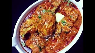 Butter Chicken Recipeबटर चिकन रेसिपी Delicious Butter Chicken [upl. by Ozzie544]