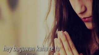 Bhagwaan Hai Kahan Re Tu lyrics [upl. by Ecire]