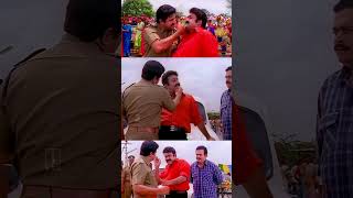 തനിക്ക് നല്ല ഇടി കൊണ്ട് ശീലമുണ്ടോ  Raavanaprabhu  Mohanlal Best Scene  Siddique [upl. by Dehsar676]