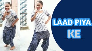 laad Piya ke sapna choudhary ll haryanvi song ll dance cover by renu Prajapati ll full video 😊😊 [upl. by Hulton]