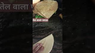 Tel wala parathatrending trend motivation food cooking 👨‍🍳youtubeshorts ytshorts paratha yt [upl. by Grenville899]