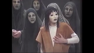 Oresteia  The Libation Bearers 1983 cleaned amp subtitled [upl. by Fancie290]