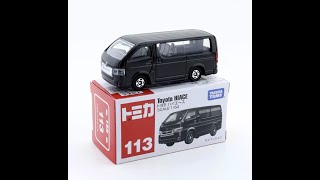 Unboxing Toyota Hiace by Tomica l 164 l Diecast car garage [upl. by Yanahc]